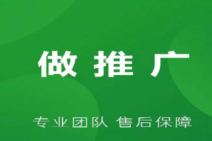 深度解析信息流广告代理的五大成功策略